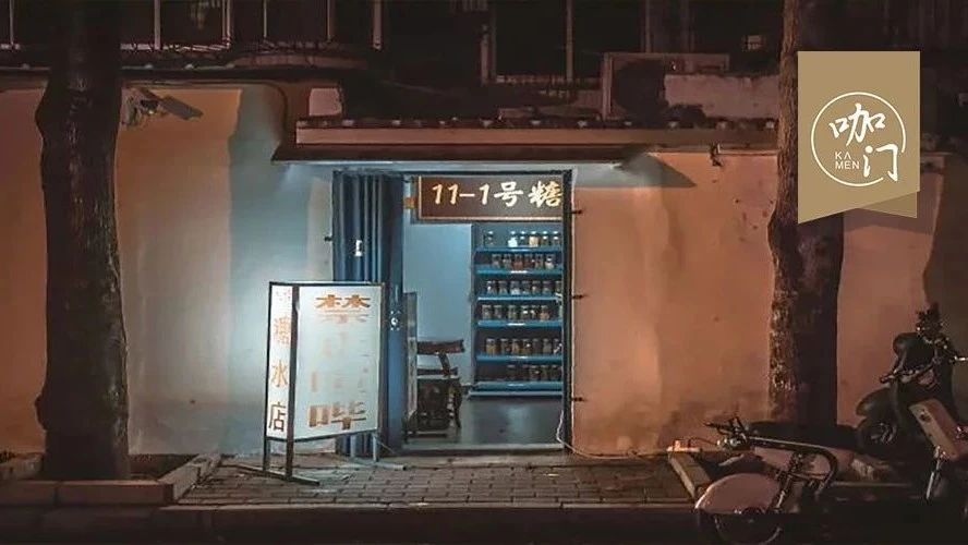 用导航都找不到的门店，怎么就成了网红？