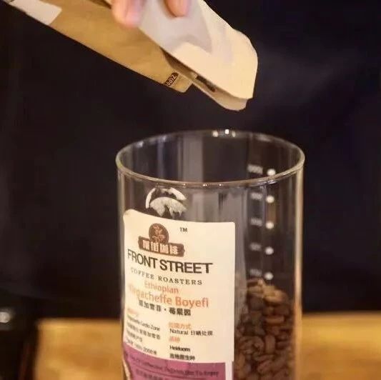 【手冲入门】第七期 | 咖啡豆储存，正确储存咖啡豆个tips！