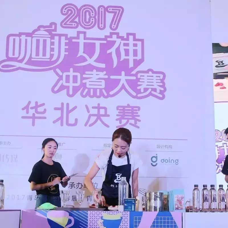 明明可以靠颜值，偏偏要拼创意 | 女神华北决赛靓相青岛咖啡展！