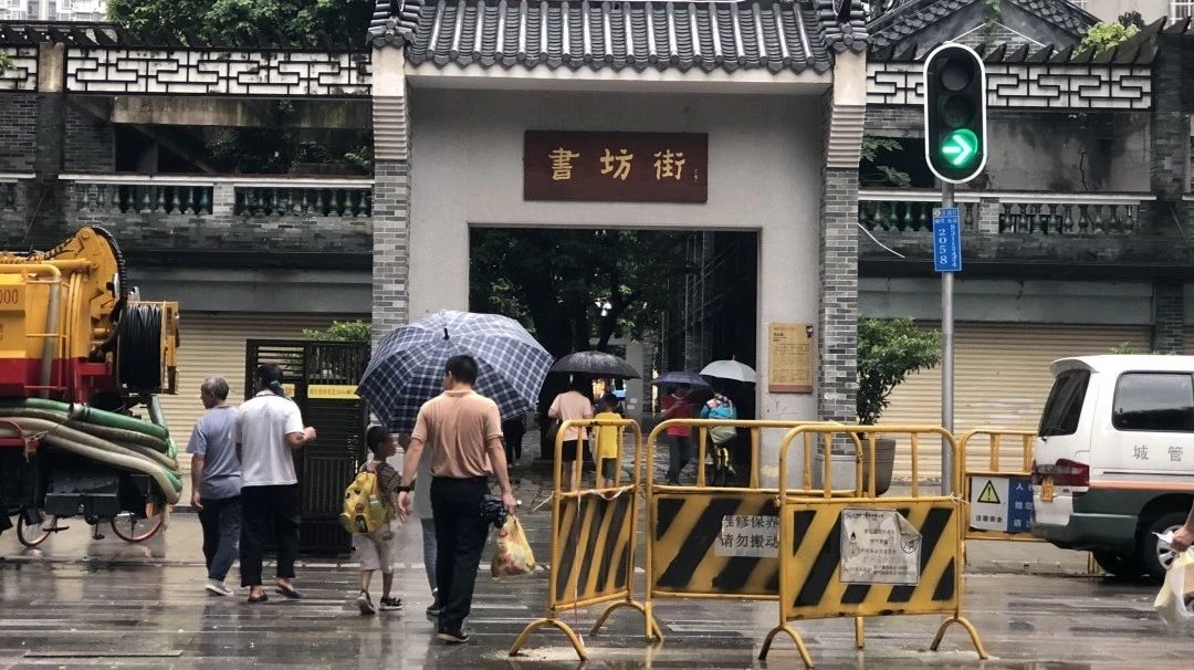 觅馆 |蓦然回首，馆子却在深巷老街中