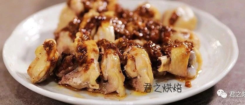 想给你家餐桌加点儿怪味